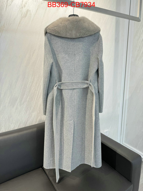 Clothing-Fendi where could you find a great quality designer ID: CB7934 $: 369USD