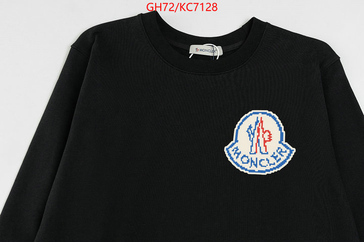 Clothing-Mother 2024 aaaaa replica 1st copy ID: KC7128 $: 72USD