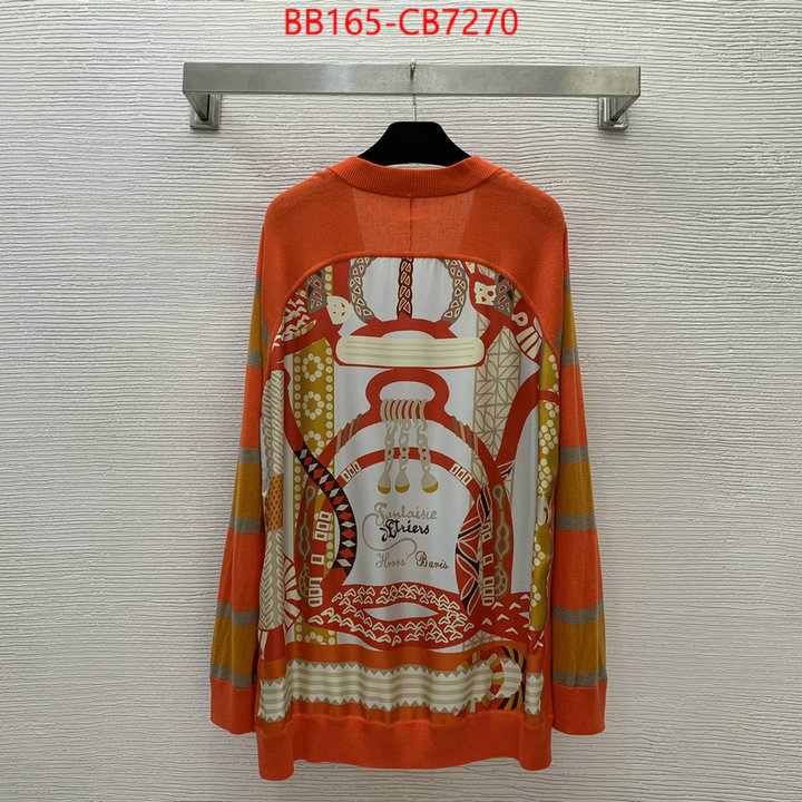 Clothing-Hermes perfect ID: CB7270 $: 165USD