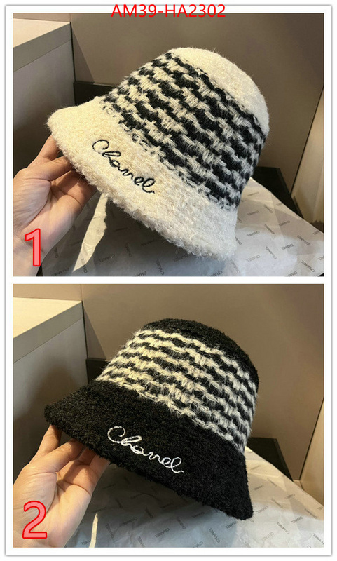 Cap (Hat)-Chanel 7 star replica ID: HA2302 $: 39USD