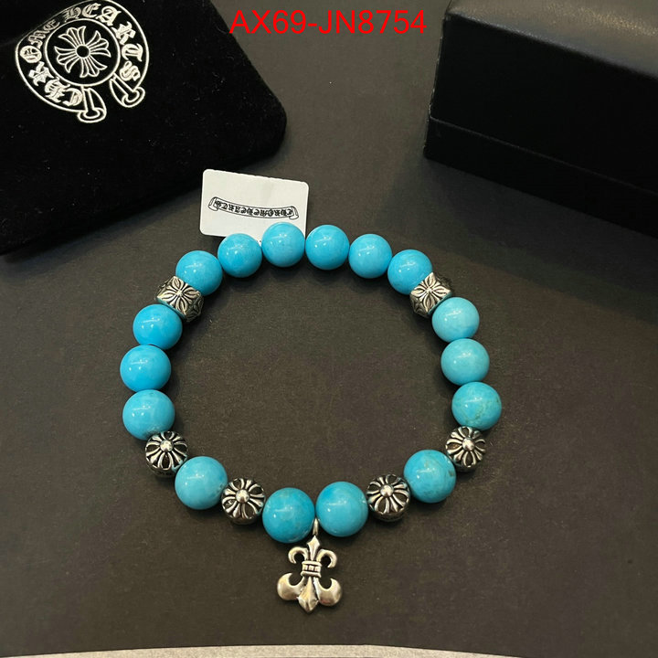 Jewelry-Chrome Hearts wholesale ID: JN8754 $: 69USD