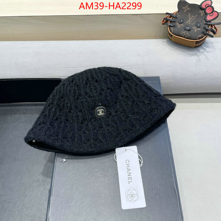 Cap (Hat)-Chanel cheap high quality replica ID: HA2299 $: 39USD