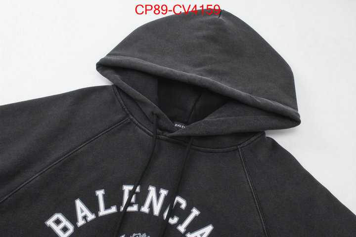 Clothing-Balenciaga cheap replica ID: CV4159 $: 89USD