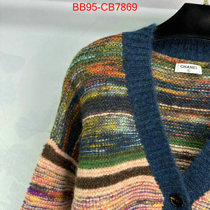 Clothing-Chanel 2024 luxury replicas ID: CB7869 $: 95USD