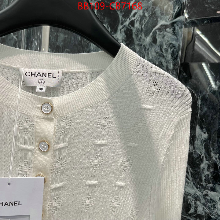 Clothing-Chanel only sell high-quality ID: CB7168 $: 109USD