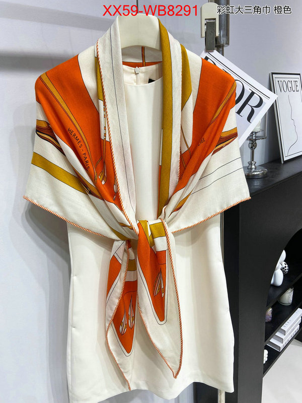 Scarf-Hermes 2024 aaaaa replica 1st copy ID: MB8291 $: 59USD