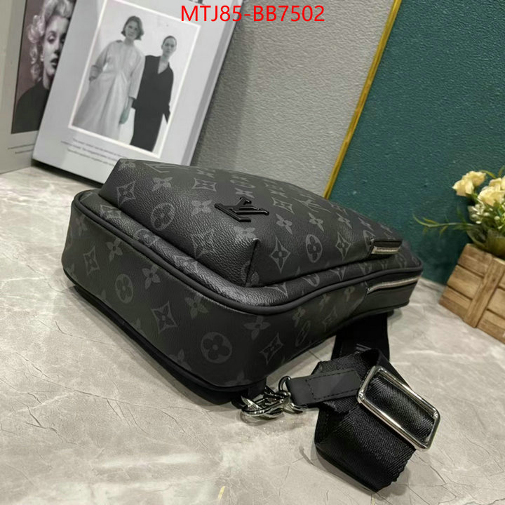 LV Bags(4A)-Avenue- top quality replica ID: BB7502 $: 85USD,