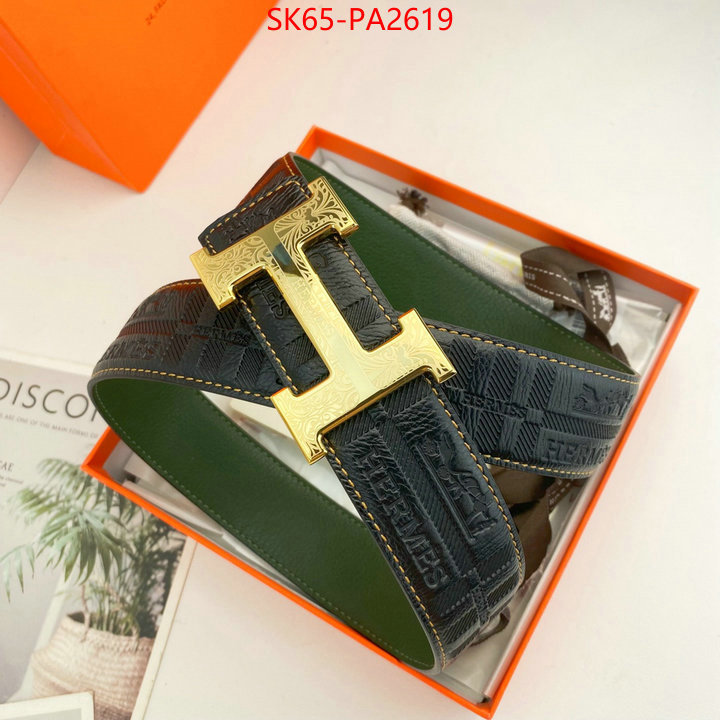 Belts-Hermes 2024 aaaaa replica 1st copy ID: PA2619 $: 65USD