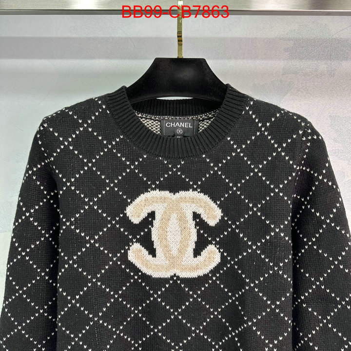 Clothing-Chanel where can you buy replica ID: CB7863 $: 99USD