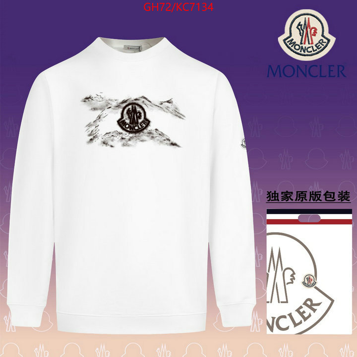 Clothing-Mother replica sale online ID: KC7134 $: 72USD