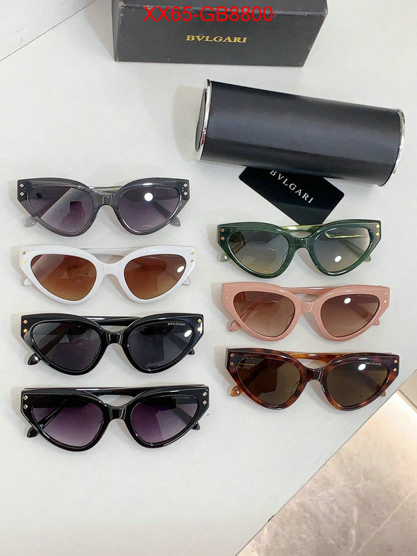 Glasses-Bvlgari fake high quality ID: GB8800 $: 65USD