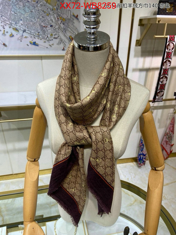 Scarf-Gucci top quality designer replica ID: MB8259 $: 72USD