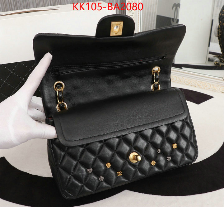 Chanel Bags(TOP)-Crossbody- what's the best to buy replica ID: BA2080 $: 105USD,