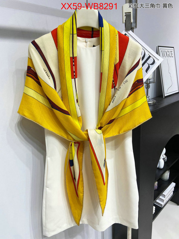 Scarf-Hermes 2024 aaaaa replica 1st copy ID: MB8291 $: 59USD