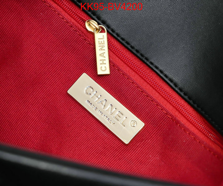 Chanel Bags(4A)-Crossbody- luxury 7 star replica ID: BV4200