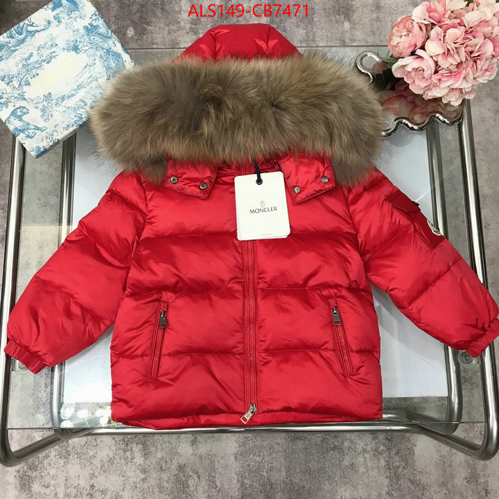 Kids clothing-Moncler best luxury replica ID: CB7471 $: 149USD