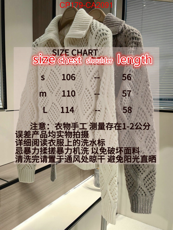 Clothing-Brunello Cucinelli knockoff highest quality ID: CA2091 $: 179USD