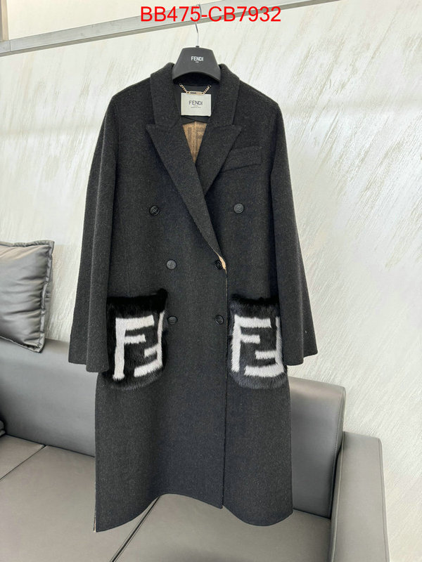 Clothing-Fendi designer wholesale replica ID: CB7932 $: 475USD