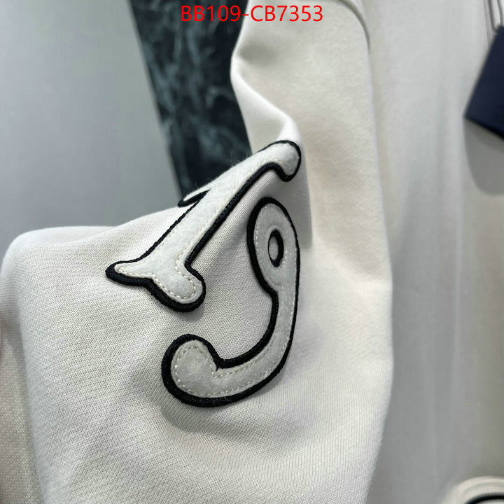 Clothing-Prada high quality replica ID: CB7353 $: 109USD