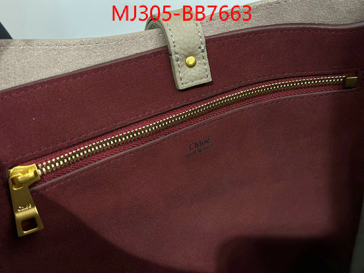 Chloe Bags(TOP)-Handbag top fake designer ID: BB7664