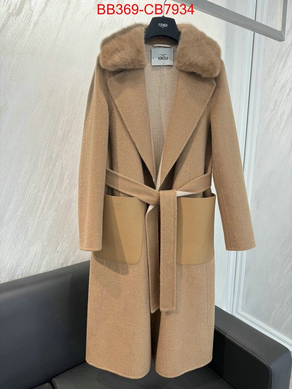 Clothing-Fendi where could you find a great quality designer ID: CB7934 $: 369USD