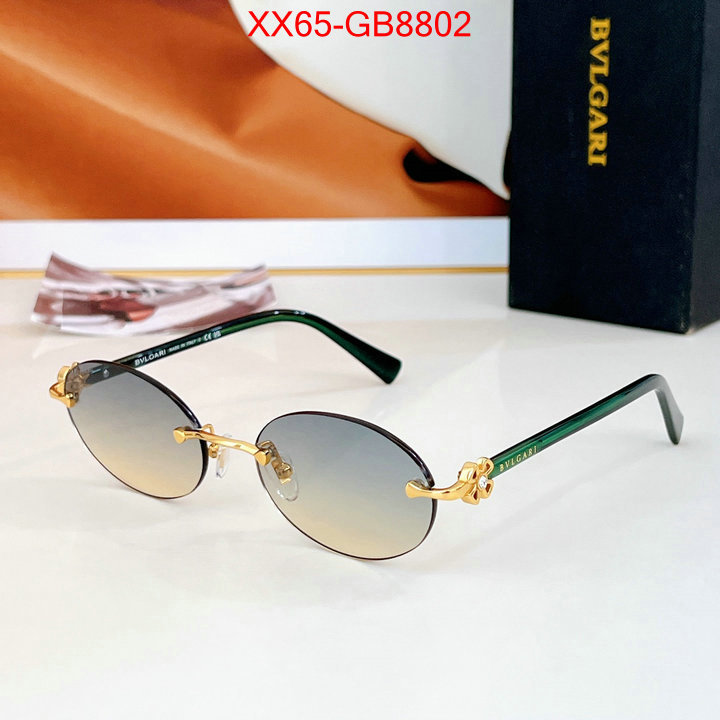 Glasses-Bvlgari replica 2024 perfect luxury ID: GB8802 $: 65USD