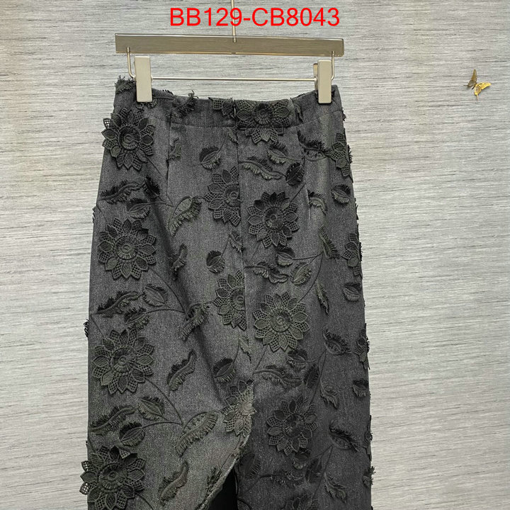 Clothing-Valentino buy aaaaa cheap ID: CB8043 $: 129USD