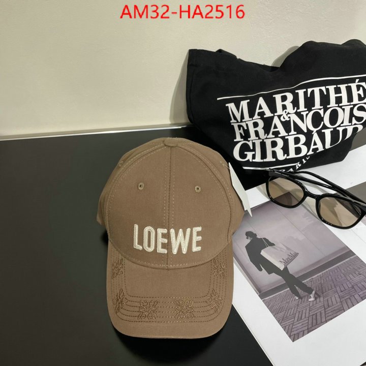 Cap(Hat)-Loewe designer 1:1 replica ID: HA2516 $: 32USD