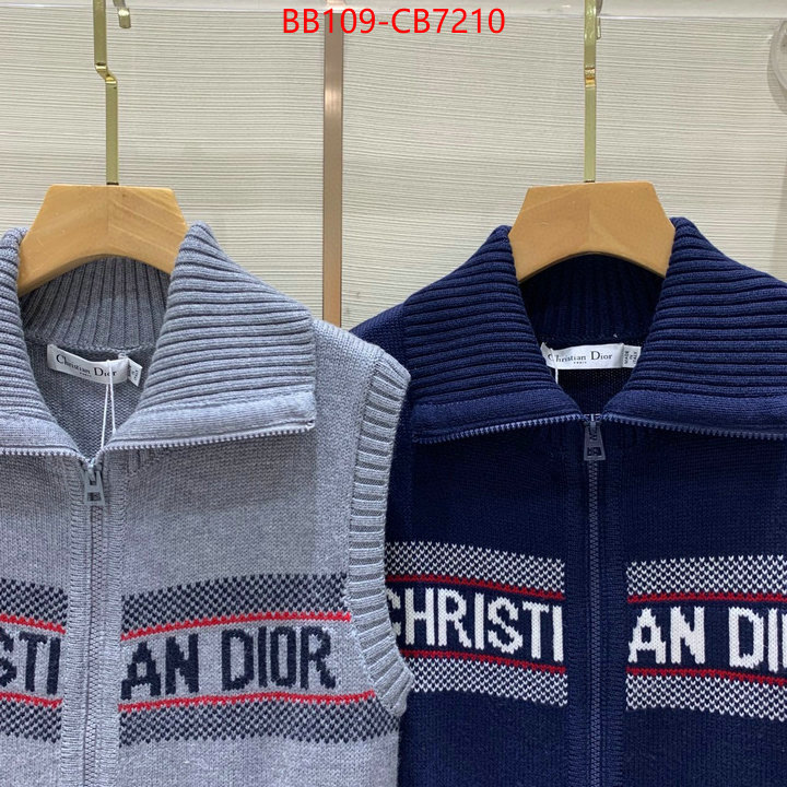 Clothing-Dior 7 star ID: CB7210 $: 109USD