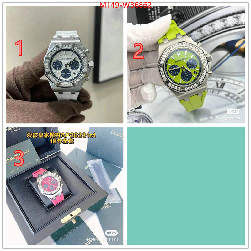 Watch(4A)-Audemars Piguet good quality replica ID: WB6862 $: 149USD