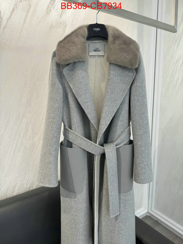 Clothing-Fendi where could you find a great quality designer ID: CB7934 $: 369USD