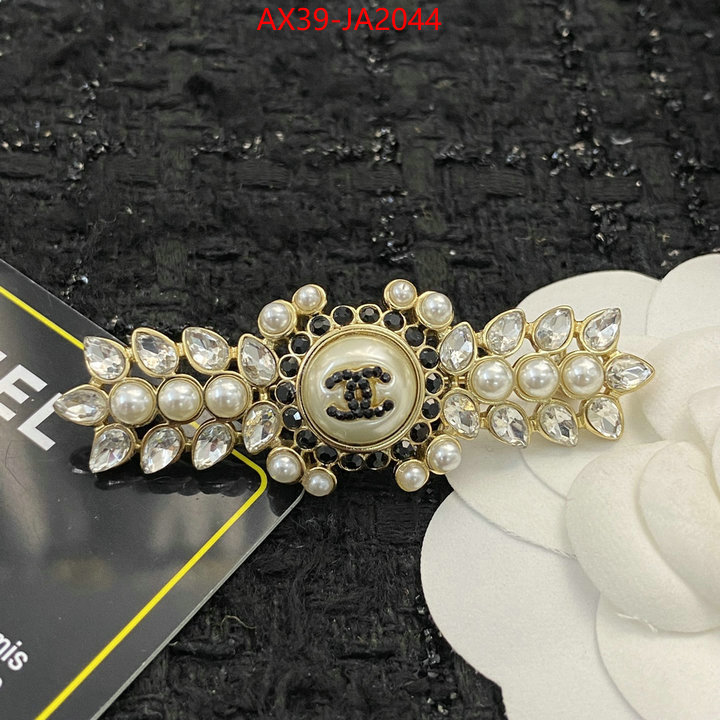 Jewelry-Chanel flawless ID: JA2044 $: 39USD