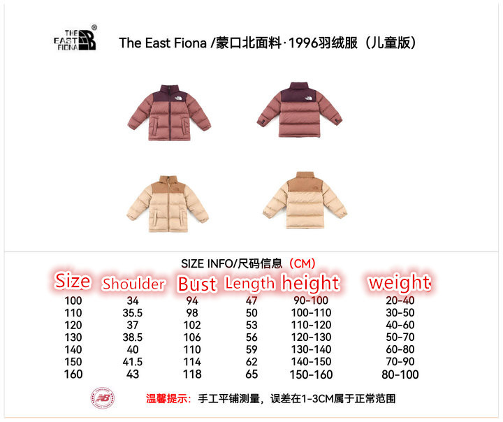 Kids clothing-The North Face exclusive cheap ID: CA3218 $: 119USD