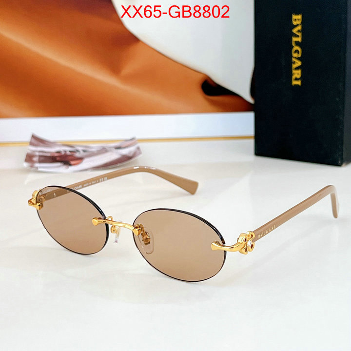 Glasses-Bvlgari replica 2024 perfect luxury ID: GB8802 $: 65USD