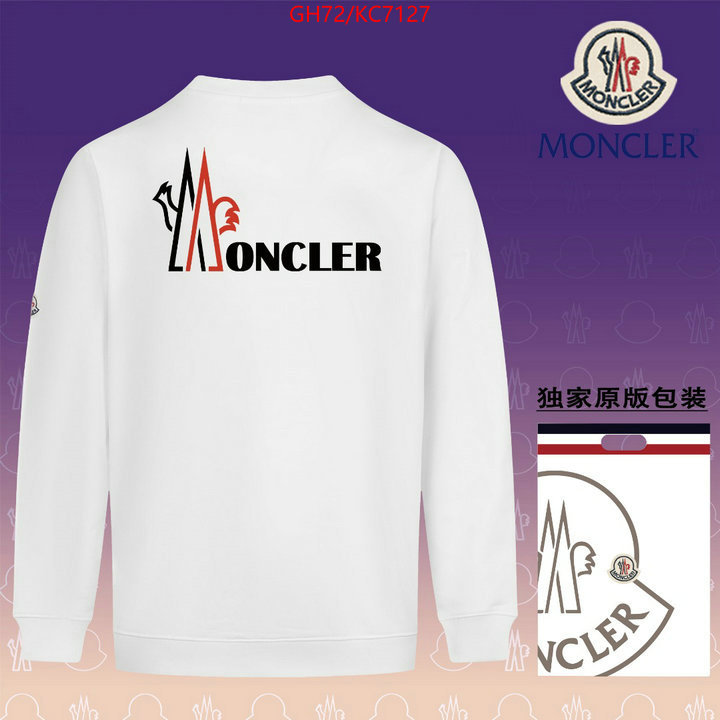 Clothing-Mother buy cheap ID: KC7127 $: 72USD