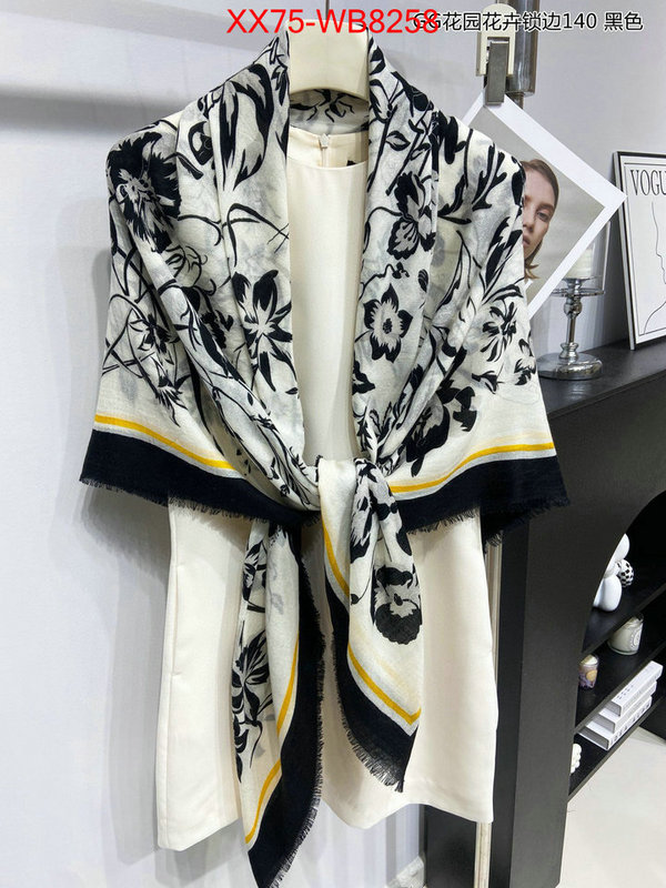 Scarf-Gucci what best designer replicas ID: MB8258 $: 75USD