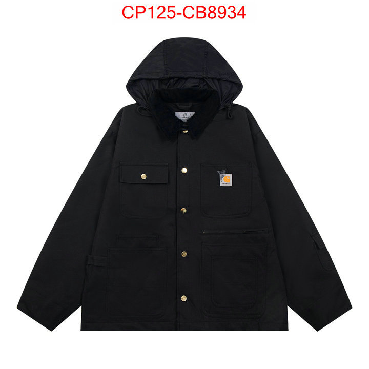 Clothing-Prada first copy ID: CB8934 $: 125USD