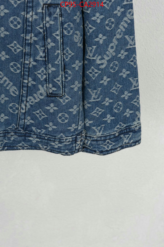 Clothing-LV 1:1 replica wholesale ID: CA2914 $: 95USD