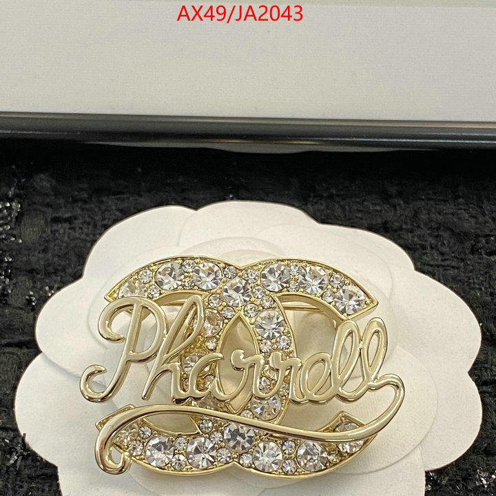 Jewelry-Chanel fake ID: JA2043 $: 49USD