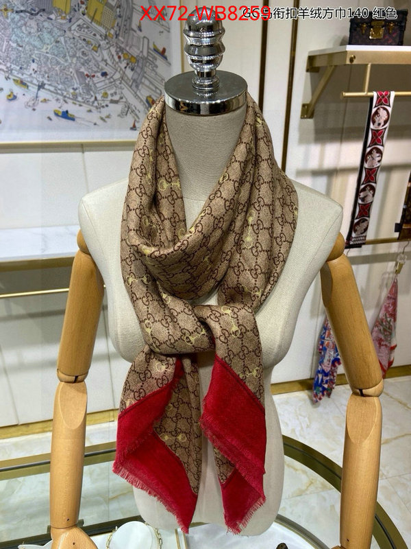 Scarf-Gucci top quality designer replica ID: MB8259 $: 72USD