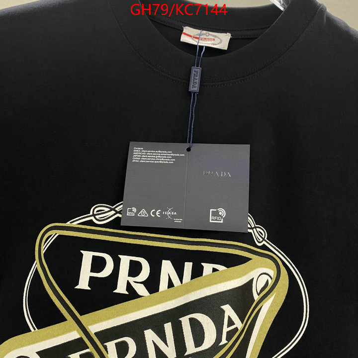 Clothing-Prada online sales ID: KC7144 $: 79USD