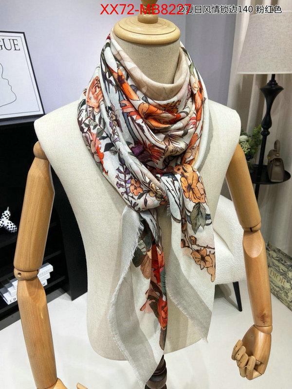 Scarf-Dior perfect quality ID: MB8227 $: 72USD