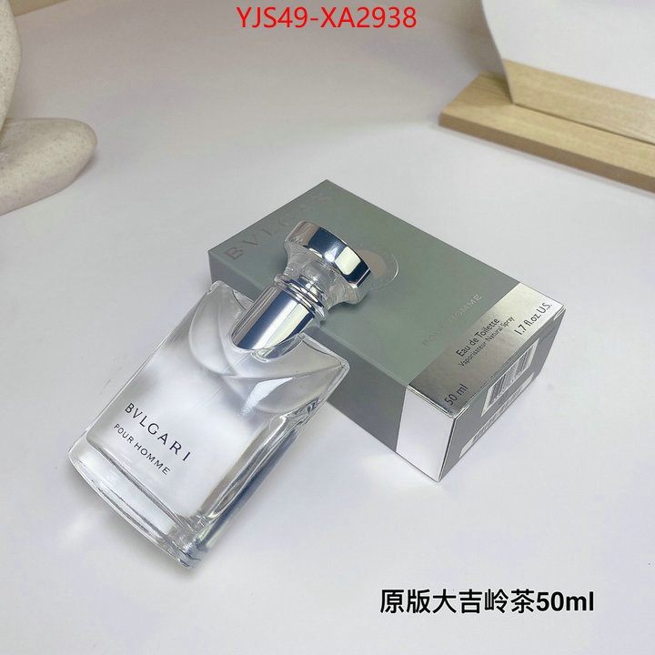 Perfume-Bvlgari what is a counter quality ID: XA2938 $: 49USD