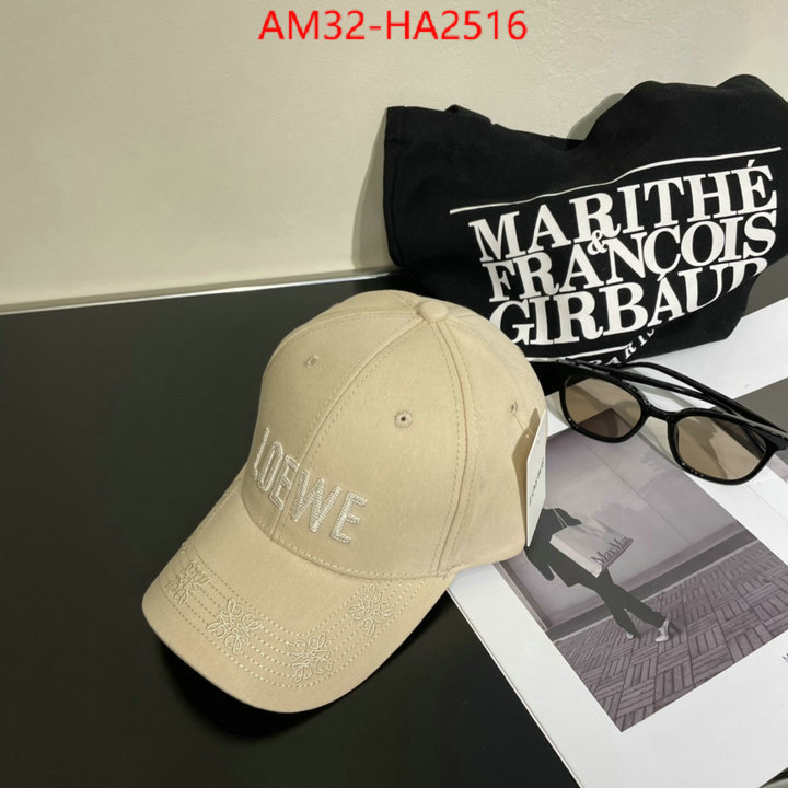 Cap(Hat)-Loewe designer 1:1 replica ID: HA2516 $: 32USD