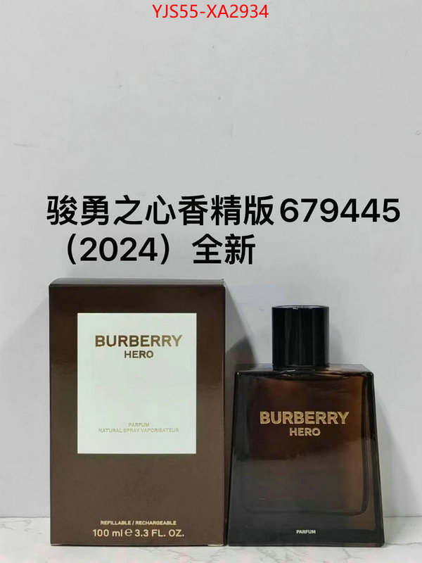 Perfume-Burberry online shop ID: XA2934 $: 55USD