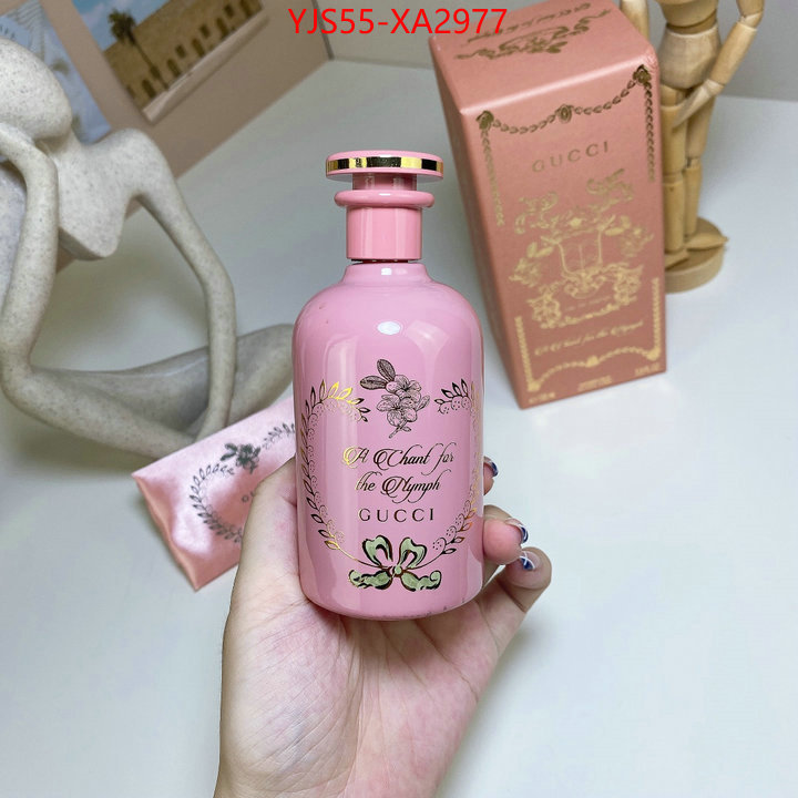 Perfume-Gucci aaaaa replica ID: XA2977 $: 55USD