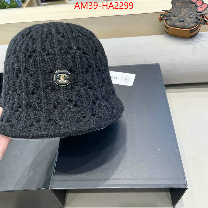 Cap (Hat)-Chanel cheap high quality replica ID: HA2299 $: 39USD