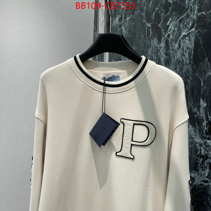 Clothing-Prada high quality replica ID: CB7353 $: 109USD