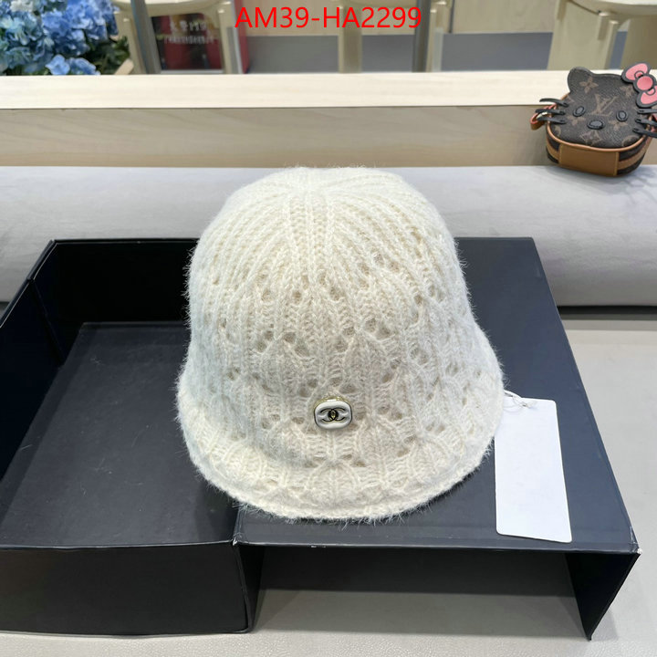 Cap (Hat)-Chanel cheap high quality replica ID: HA2299 $: 39USD