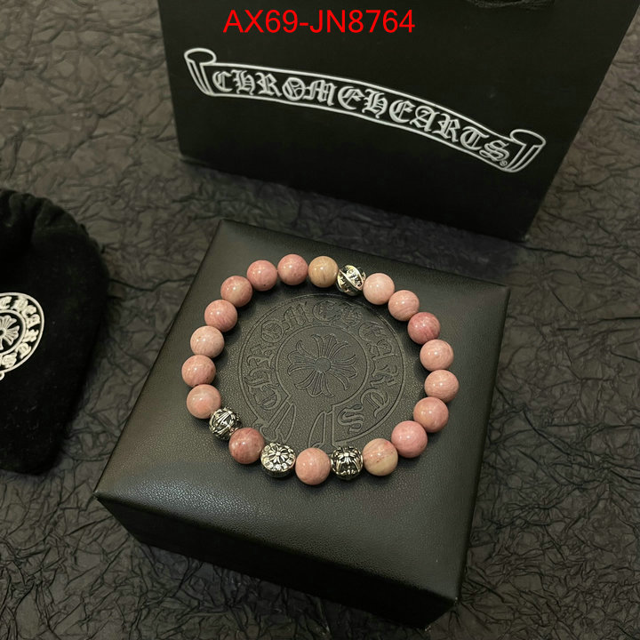 Jewelry-Chrome Hearts how to buy replica shop ID: JN8764 $: 69USD